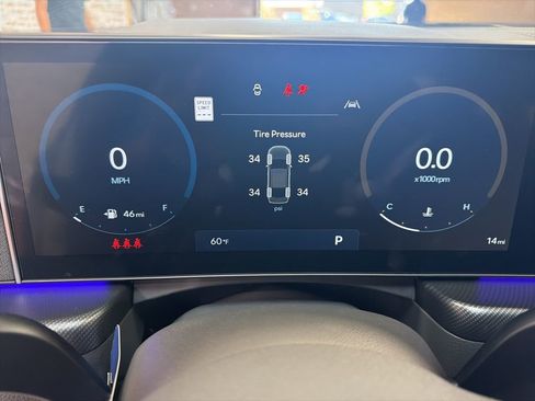 New 2026 Hyundai Sonata N Line image 24