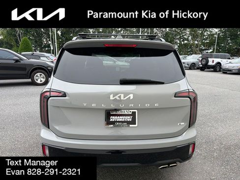 Used 2024 Kia Telluride EX X-Line AWD/4WD image 8