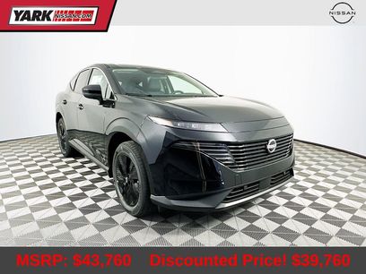 New 2026 Nissan Murano SV