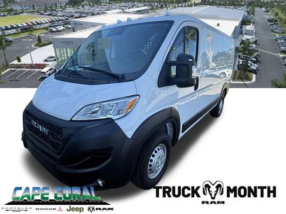 New 2026 RAM ProMaster 1500 w/ Premium Convenience Group