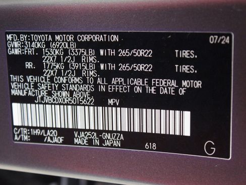 Used 2024 Lexus GX 550 w/ Accessory Package (31) AWD/4WD image 27