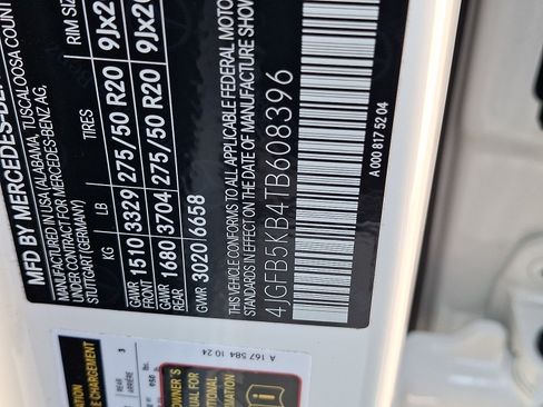 Certified 2026 Mercedes-Benz GLE 450 4MATIC image 29