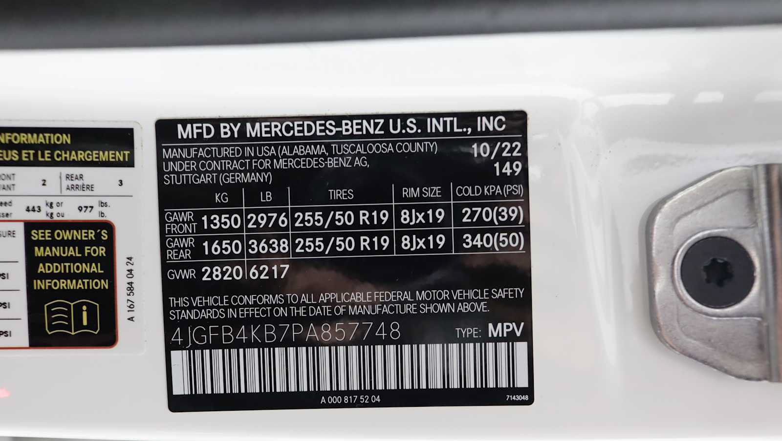 Used 2023 Mercedes-Benz GLE 350 4MATIC image 33