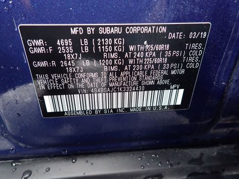 Used 2019 Subaru Outback 2.5i Limited w/ Popular Package #2 image 39