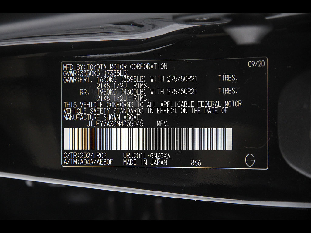 Certified 2021 Lexus LX 570 4WD w/ Luxury Package image 25
