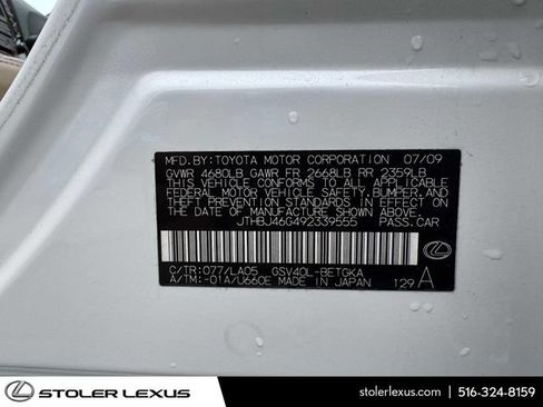 Used 2009 Lexus ES 350 w/ Premium Pkg Plus FWD image 24