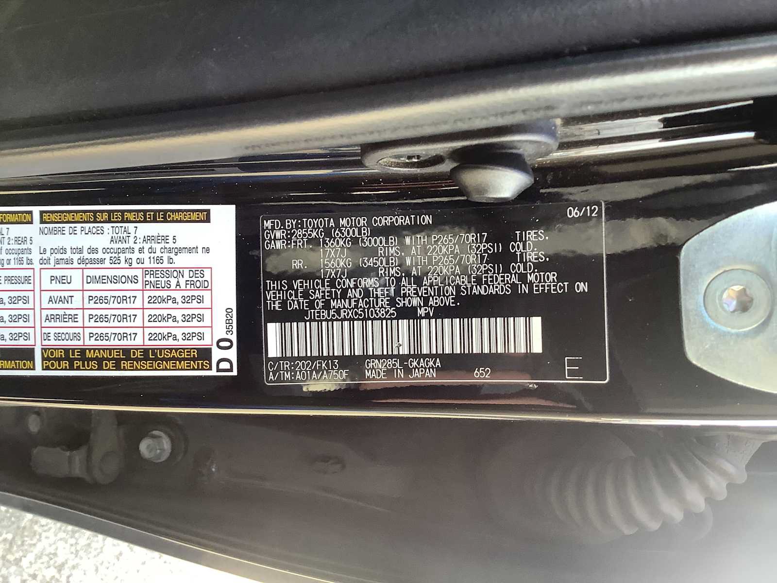 Used 2012 Toyota 4Runner SR5 w/ Convenience Pkg AWD/4WD image 10