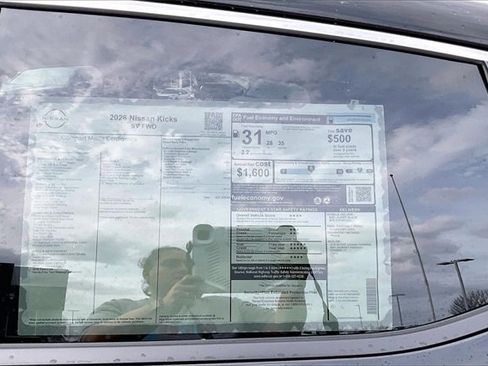 New 2026 Nissan Kicks SV w/ SV Premium Package image 13