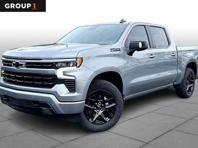 Used 2026 Chevrolet Silverado 1500 RST w/ RST All Star Premium Package