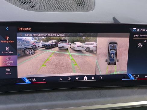 New 2026 BMW X7 xDrive40i w/ Premium Package AWD/4WD image 21