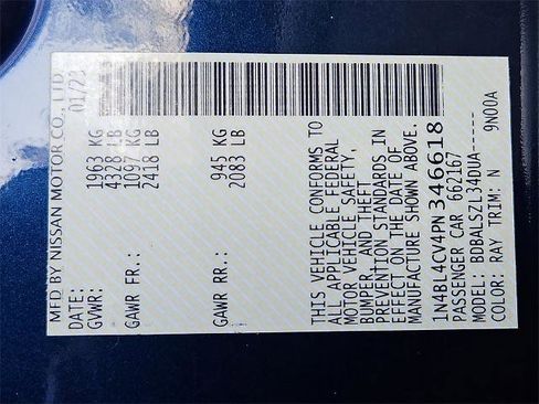 Certified 2023 Nissan Altima 2.5 SR image 29