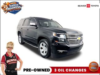 Used 2015 Chevrolet Tahoe LTZ video 1