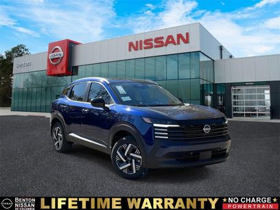 New 2026 Nissan Kicks SV