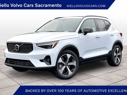 New 2026 Volvo XC40 B5 Plus w/ Protection Package Premier