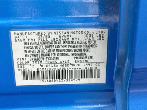 Used 2025 Nissan Sentra SR FWD image 12