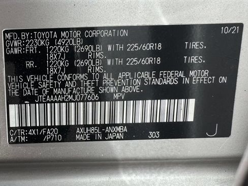 Used 2021 Toyota Venza LE AWD/4WD image 12