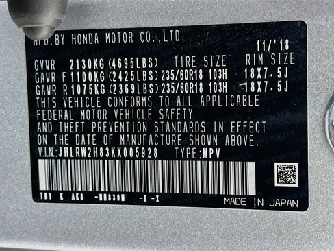 Used 2019 Honda CR-V EX-L image 12