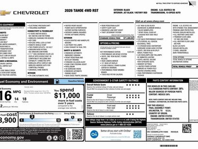 New 2026 Chevrolet Tahoe RST w/ RST Performance Edition