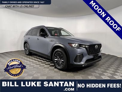 Used 2025 MAZDA CX-70 3.3 Turbo w/ Preferred Package