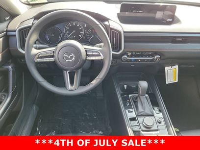 New 2026 MAZDA CX-50 AWD 2.5 Hybrid w/ Cargo Package