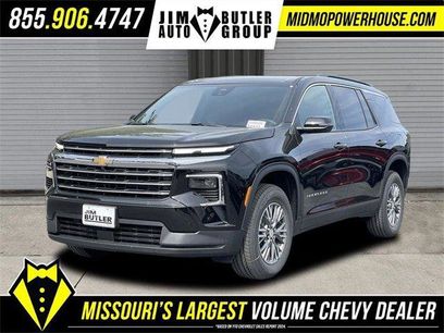 New 2026 Chevrolet Traverse LT w/ Driver Confidence Package