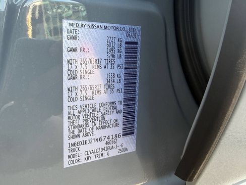 New 2026 Nissan Frontier SV w/ SV Convenience Package RWD image 29