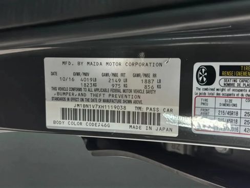Used 2017 MAZDA MAZDA3 Touring FWD image 25