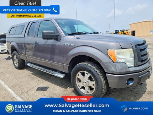 Used 2009 Ford F150 4x4 SuperCab image 5