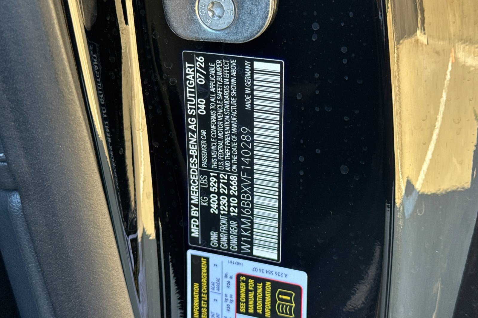 New 2027 Mercedes-Benz CLE 450 4MATIC Coupe image 25