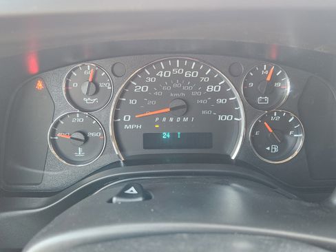 New 2025 Chevrolet Express 2500 image 7