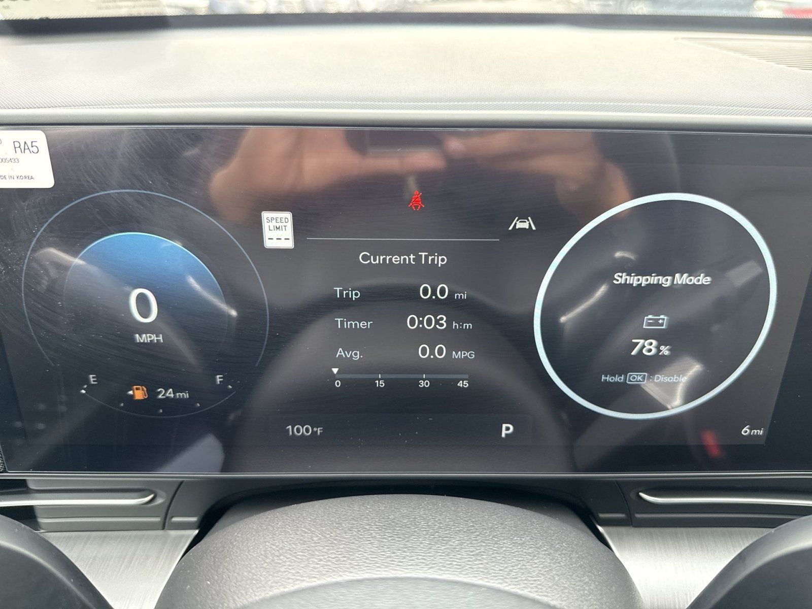 New 2027 Hyundai Kona Limited AWD/4WD image 17