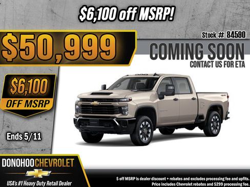 New 2026 Chevrolet Silverado 2500 Custom AWD/4WD image 1