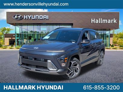 New 2026 Hyundai Kona SEL Premium
