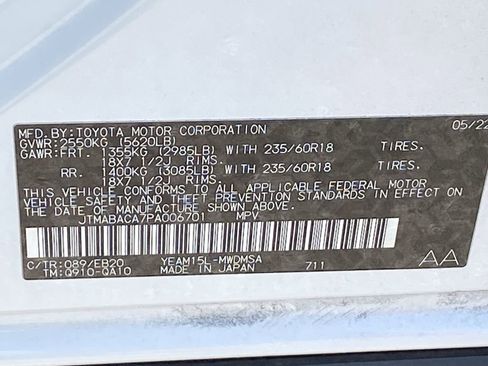 Certified 2023 Toyota bZ4X XLE w/ Weather Package image 13