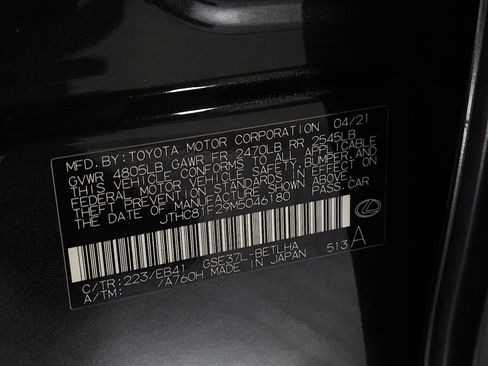 Used 2021 Lexus IS 300 AWD w/ Comfort Package image 32