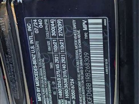 Used 2024 Mercedes-Benz GLE 53 AMG 4MATIC Coupe image 22