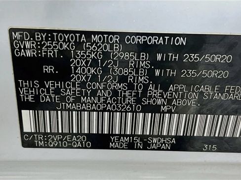 Used 2023 Subaru Solterra AWD image 28