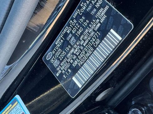 New 2026 Hyundai Elantra N Line image 17