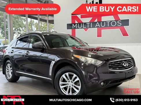 Used 2010 INFINITI FX35 AWD w/ Premium Pkg image 37