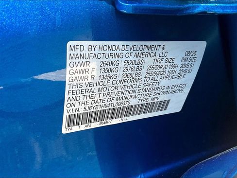 New 2026 Acura MDX A-Spec image 26