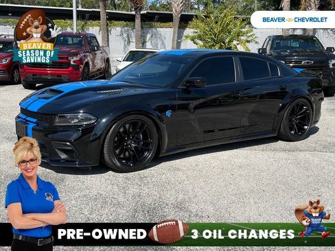 Used 2023 Dodge Charger SRT Hellcat RWD image 1
