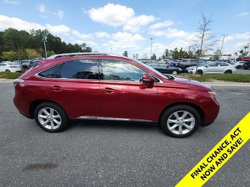 Used 2012 Lexus RX 350 AWD w/ Premium Pkg image 17