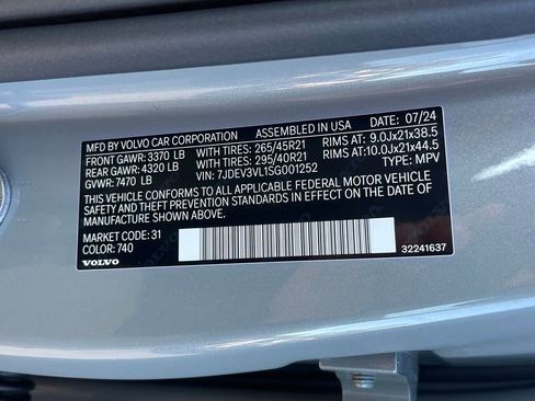 New 2025 Volvo EX90 Ultra image 36