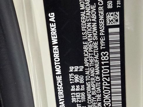 Used 2023 MINI Cooper S w/ Premium Package FWD image 44