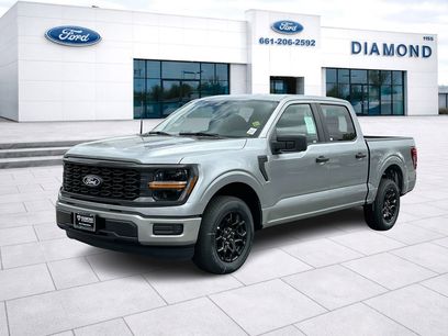 New 2026 Ford F150 STX
