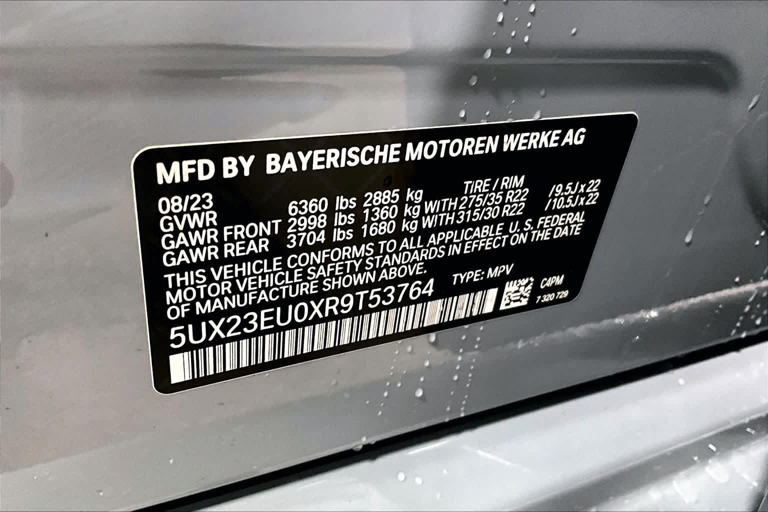 Used 2024 BMW X5 xDrive40i w/ M Sport Package AWD/4WD image 31