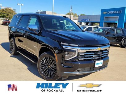 New 2026 Chevrolet Tahoe Premier w/ Sun And Tow Package
