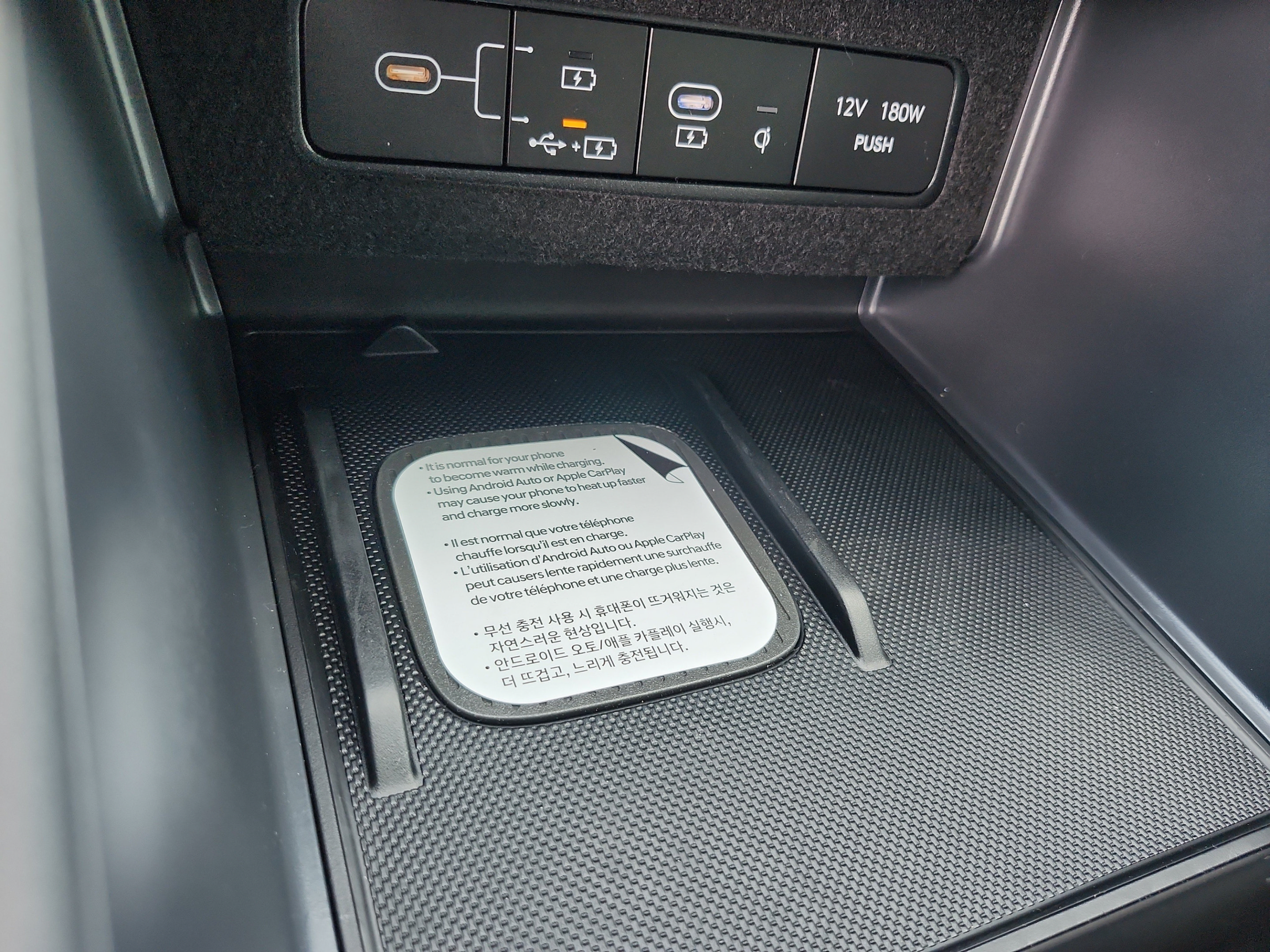 New 2026 Hyundai Sonata SEL FWD image 27