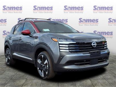 New 2025 Nissan Kicks SR