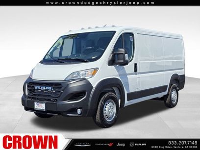 New 2025 RAM ProMaster 1500 w/ Safety Group